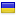 download-dll.ru is hosted in Ukraine